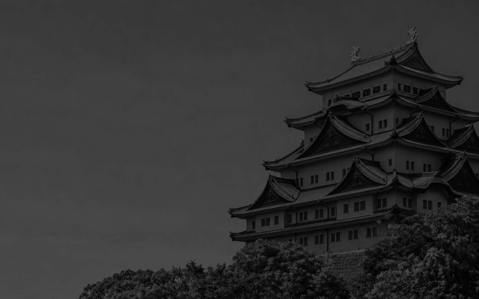 名古屋城