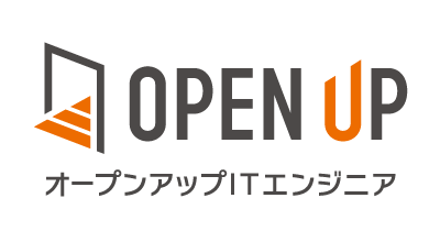 株式会社オープンアップITエンジニア