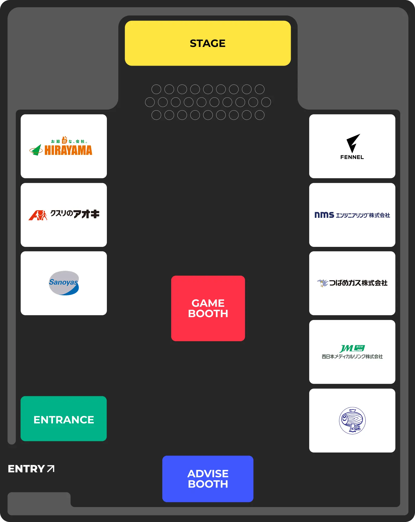 会場案内図